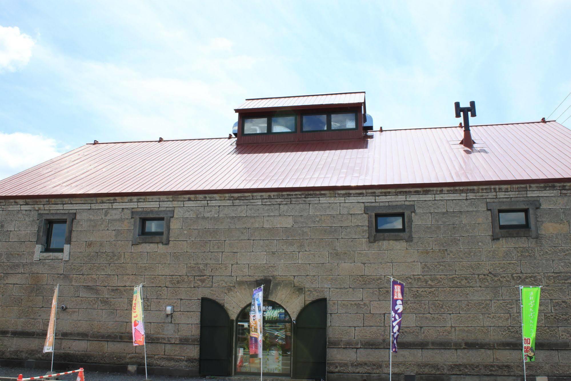 Lavenir Hotel Biei