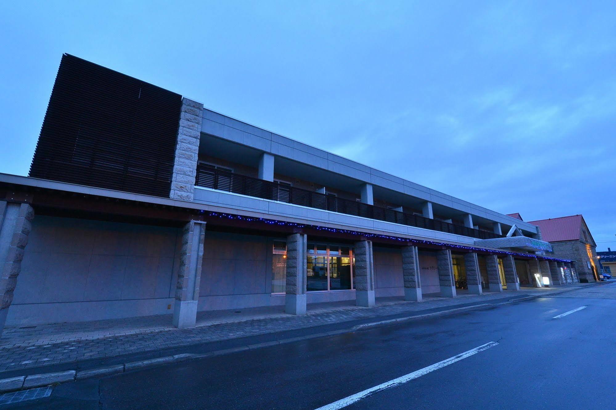 拉温尼尔酒店 3* 美瑛町